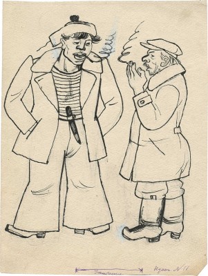Эфрос Герасим Григорьевич. Эскиз иллюстрации к журналу «Пушка» 1929 г. № 11